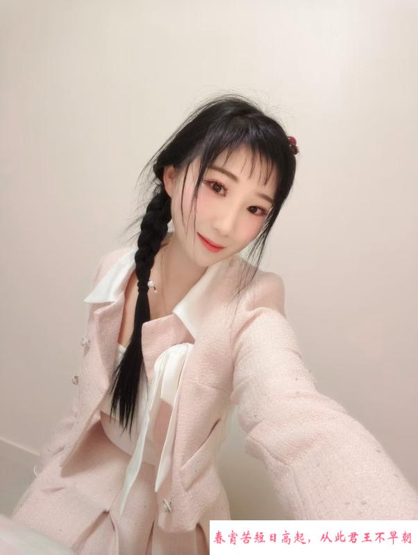 光谷芳芳 第3张