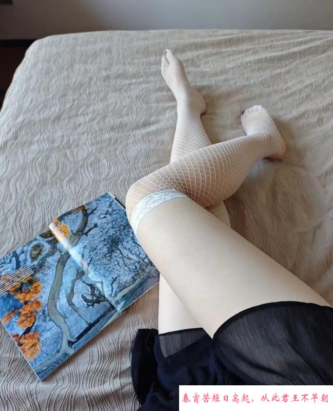 广东东莞服务少女 第2张