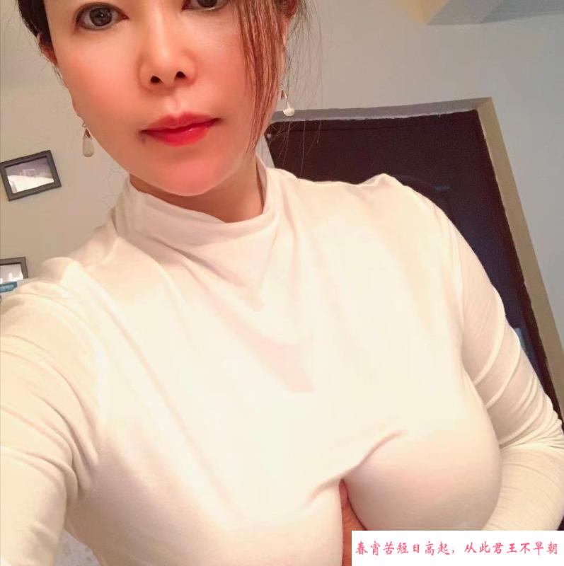 大奶少妇服务拉满 第1张