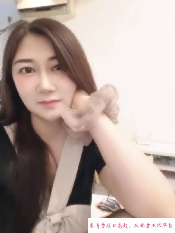 黄浦少妇水晶 第1张