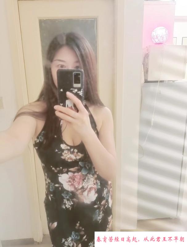 黄浦少妇水晶 第2张