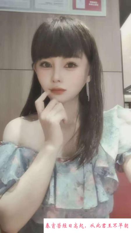莲湖川妹子安娜 第2张