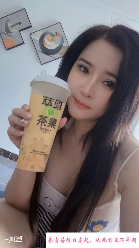 海珠美少妇安妮 第4张