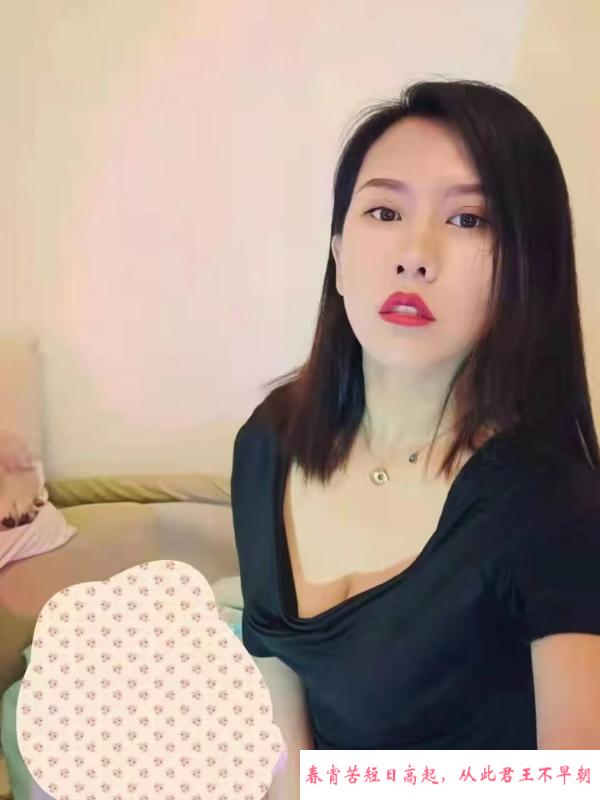 铁西大屁股少妇 第1张