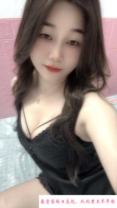 性价比美美 第4张