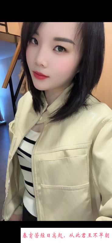 浦东二刷欣欣 第3张