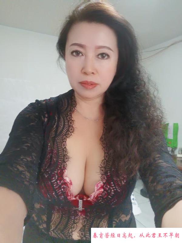 好口活熟女 第1张