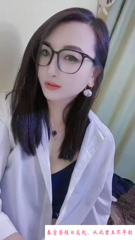合肥深喉姐姐 第3张