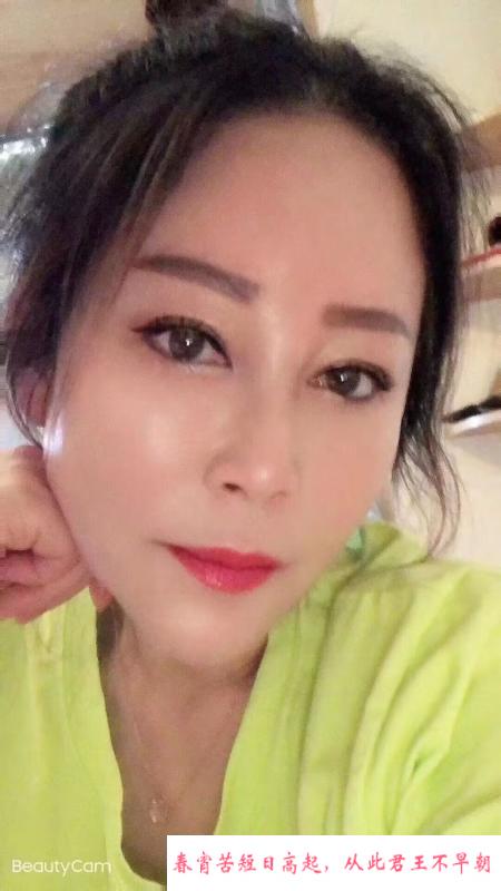 成都熟女柔柔 第2张