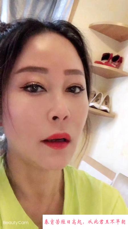成都熟女柔柔 第3张
