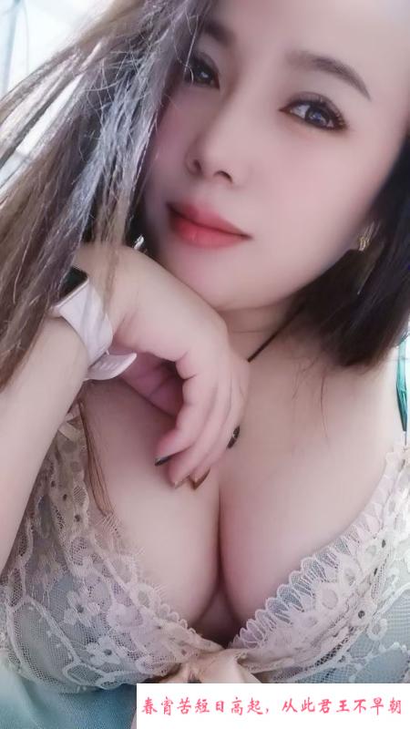 轻熟御姐 第3张