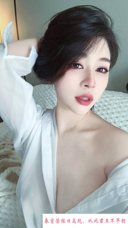 市南服务系御姐 第3张