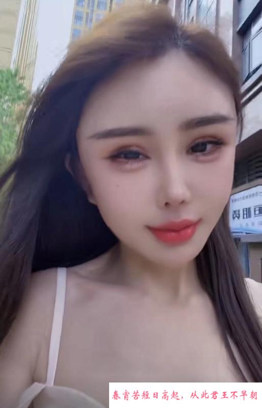东站丹丹 第1张