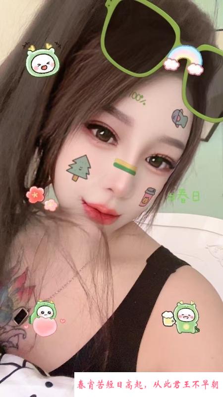 滨海大港良家少妇 第1张