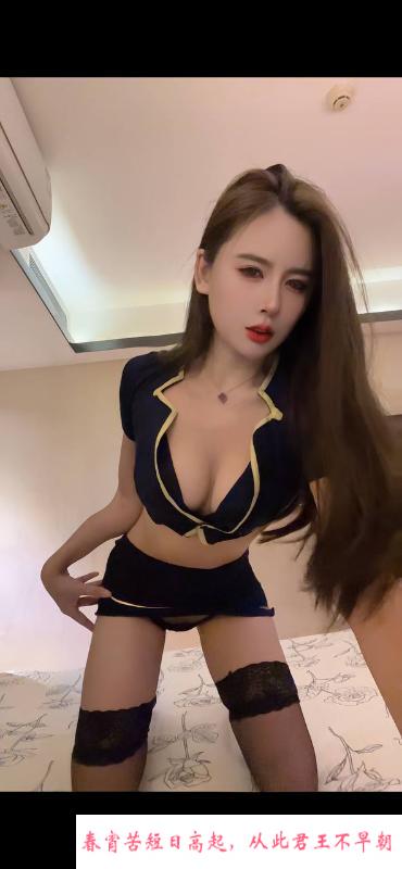 罗湖区御姐安然 第3张