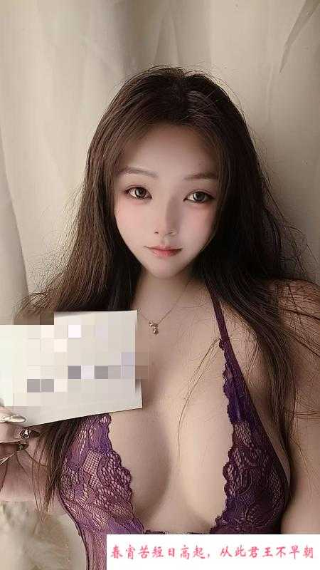 服务系妹子茉莉 第1张