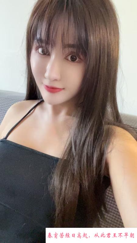 包河D胸少妇 第2张