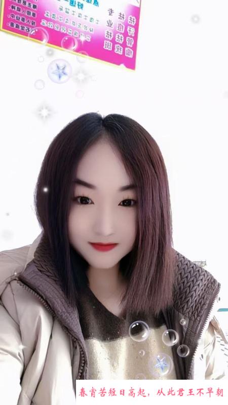 宁波风韵熟女 第1张