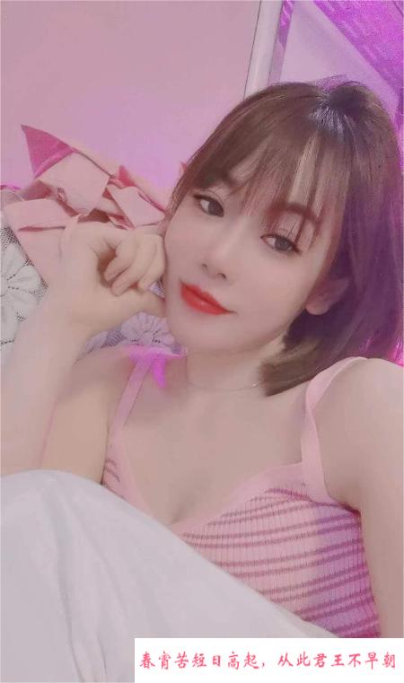 精致短发少妇如梦 第1张