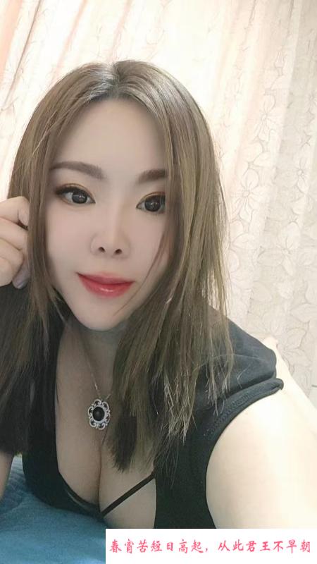 美胸少妇 第1张