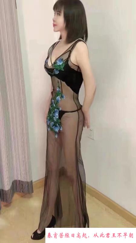 美胸少妇 第2张