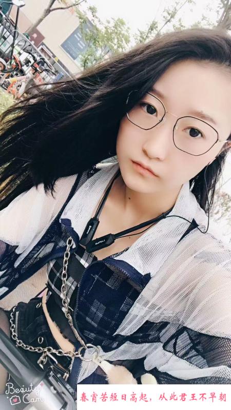 南站温温老师 第1张