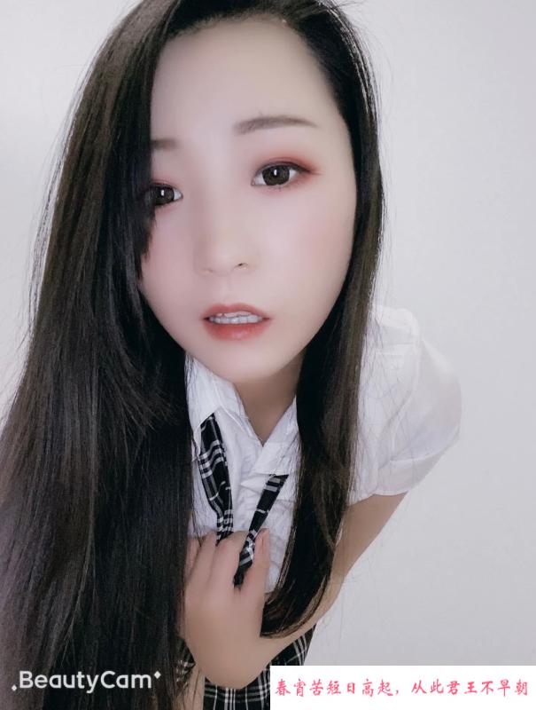 南站温温老师 第2张