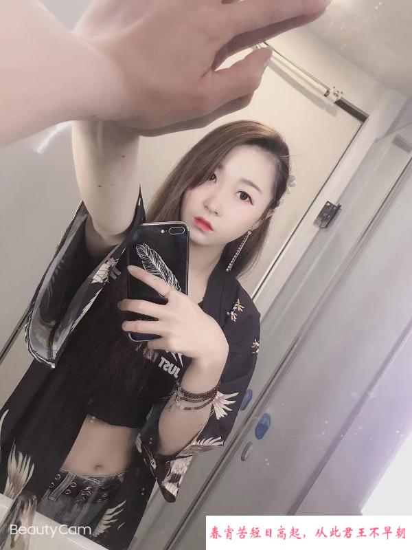 南站温温老师 第3张