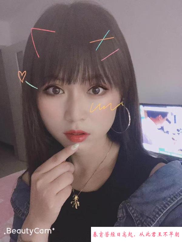 金花美少妇 第1张