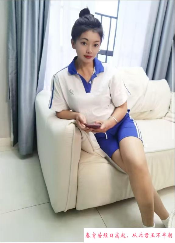 美乳骚小雪 第1张