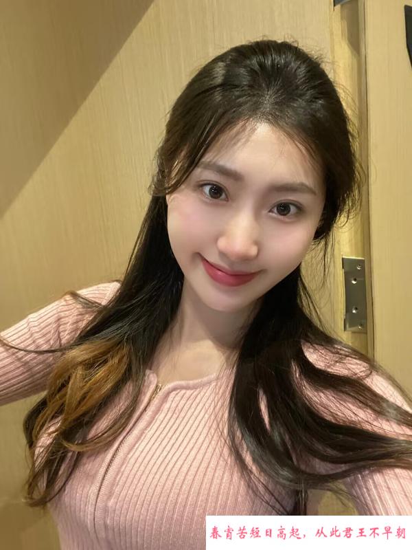 纯欲女友系健身妹 第1张