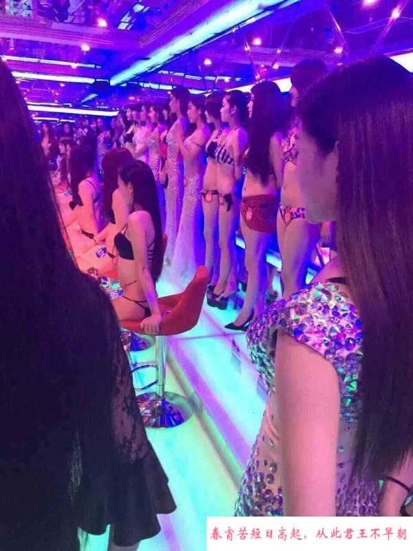 特色麻豆剧情莞式服务 第3张