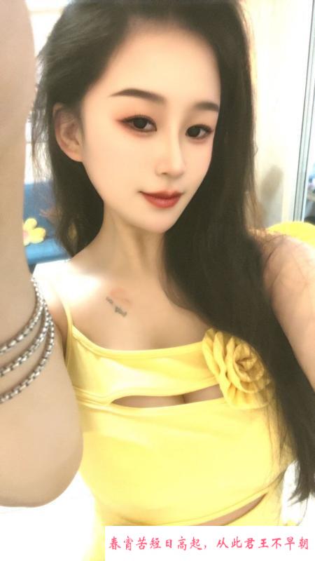 长腿情趣少妇婷婷 第4张