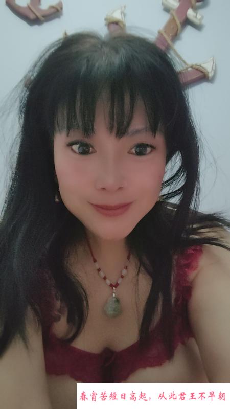 大奶骚姐姐 第2张
