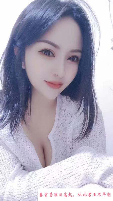 媚儿老师 第3张