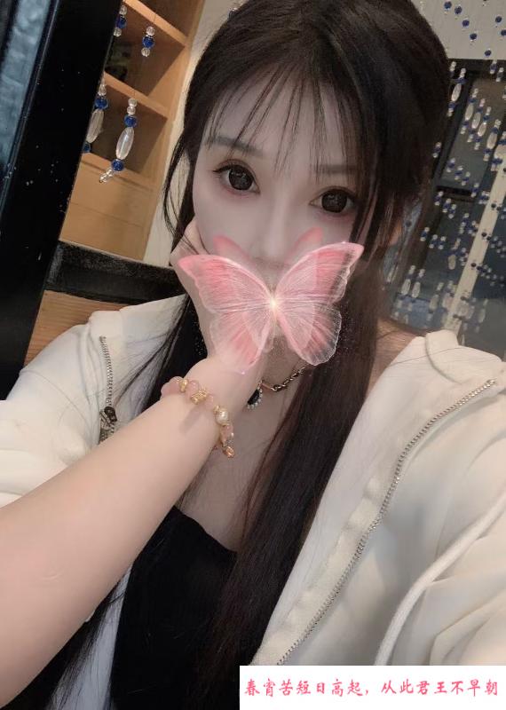 汉口颜控长腿小姐姐 第4张