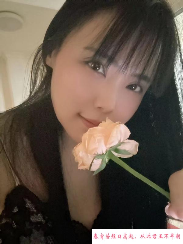 东晓南毒龙少妇 第3张