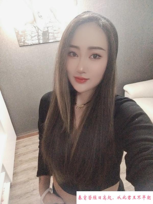 小辣椒 第2张