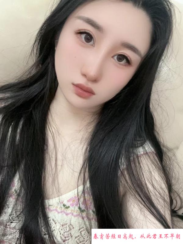 包河小沐沐 第2张