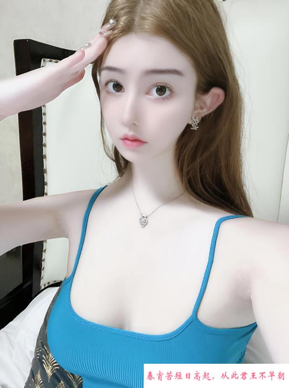 大胸长腿CC 第1张