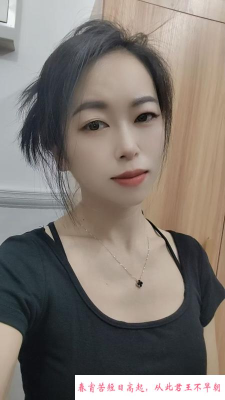 御姐型小云朵 第1张