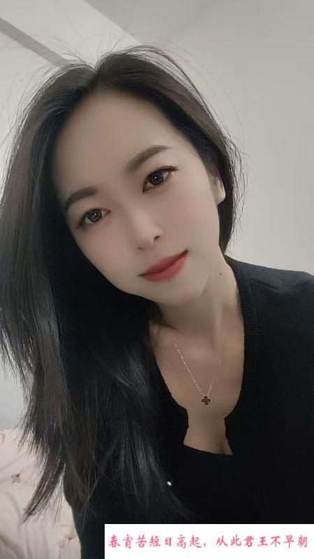 御姐型小云朵 第2张