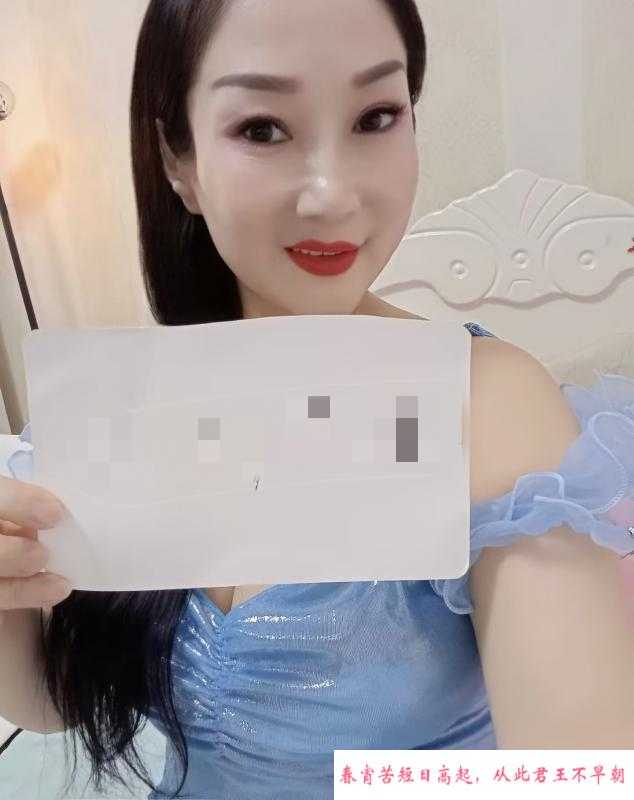 拱墅温柔系熟女紫依 第2张