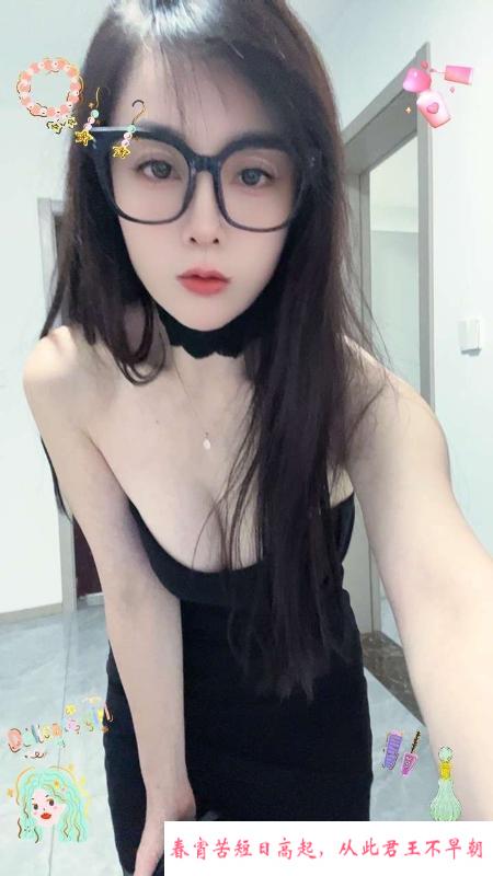 吴中粉嫩小鲍鱼 第1张