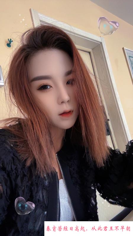 冰城小姐姐 第1张