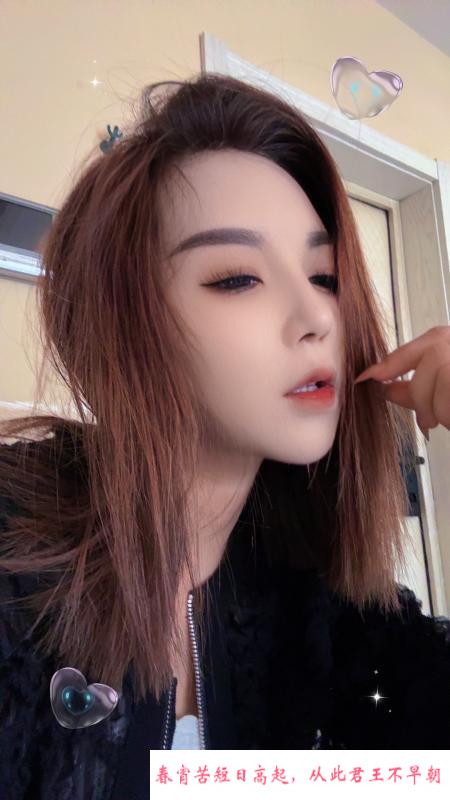 冰城小姐姐 第2张