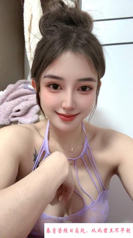 御姐系水多说骚语 第1张