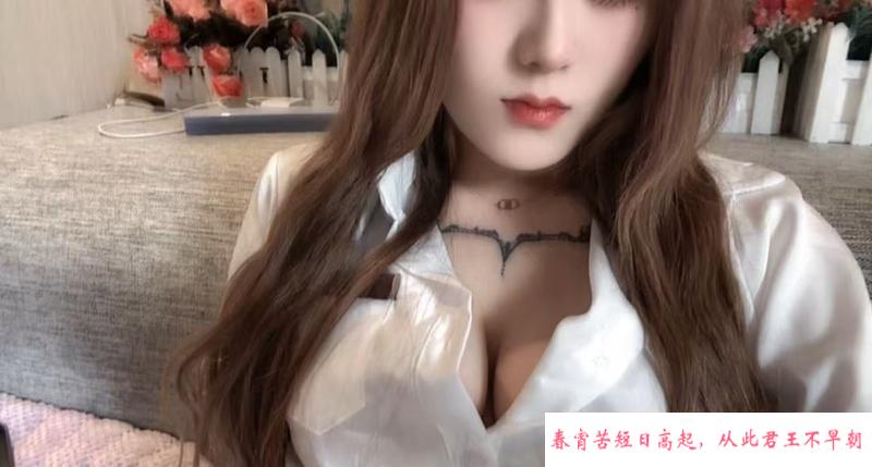 杭州肉感小鲜妹 第2张