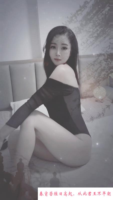 厦门集美万达熟女 第1张