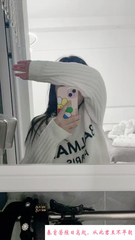 中项乔妹 第2张